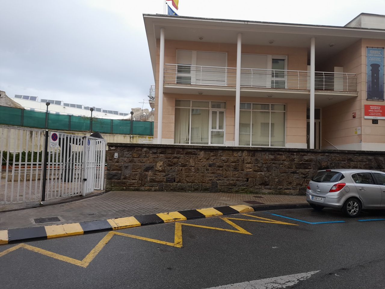 Residencia Deportiva Fuerte del Príncipe